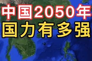 放到现在值多少？1996年维埃拉的阿森纳首秀！